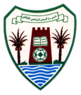 دبا الحصن