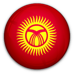 قرغيزستان تحت 23