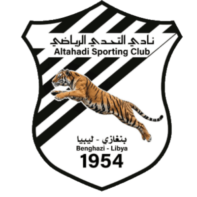 التحدي